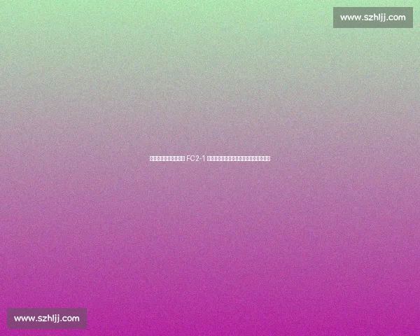 孙兴慜现场见证洛杉矶 FC2-1 逆转！北美联盟杯另类官宣亚洲一哥加盟