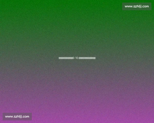 周通世俱杯惨败后直言：0-10 的羞辱面前，我没资格谈国足